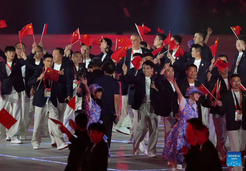 Opening ceremony of 20th Asian Games held in Nagoya, Japan