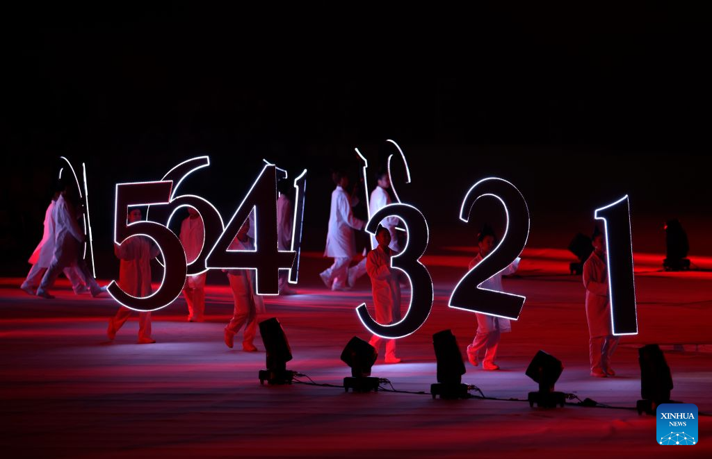 Opening ceremony of 20th Asian Games held in Nagoya, Japan