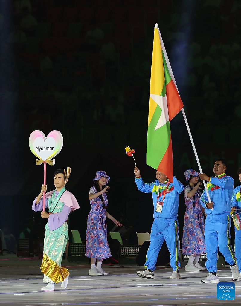 Opening ceremony of 20th Asian Games held in Nagoya, Japan