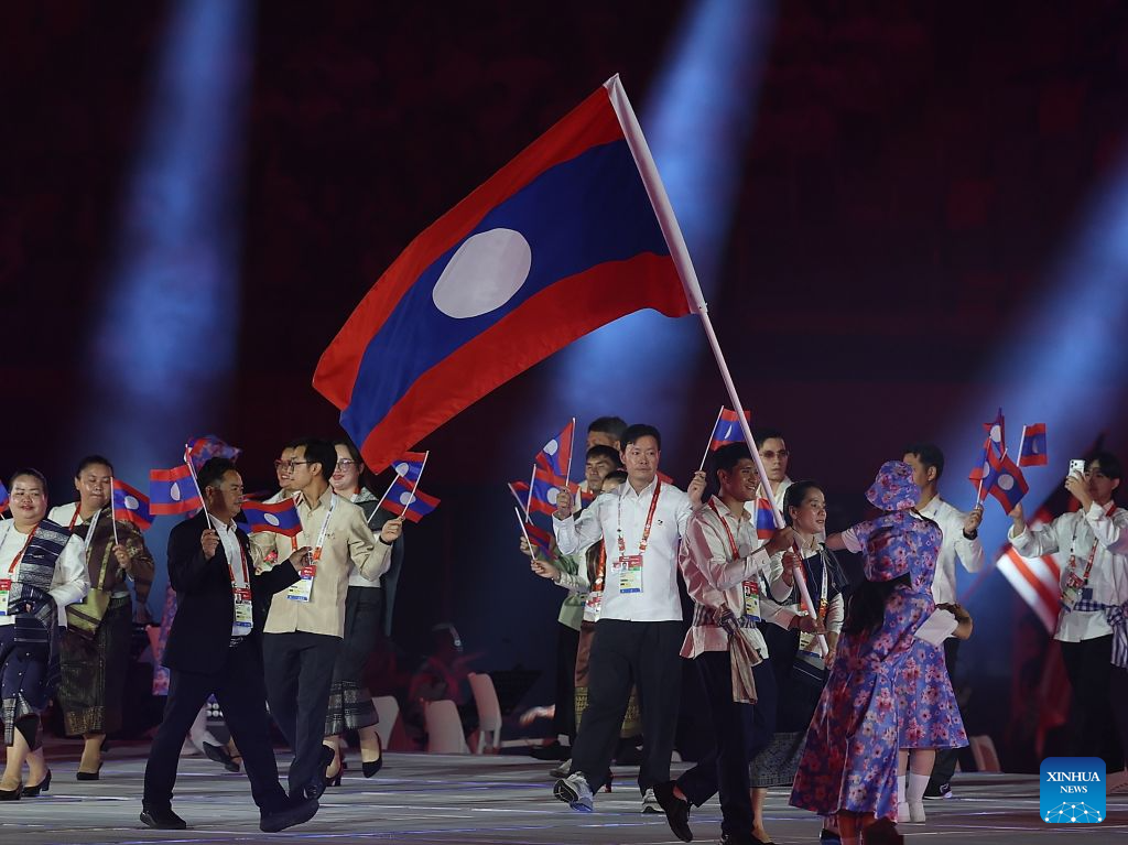 Opening ceremony of 20th Asian Games held in Nagoya, Japan