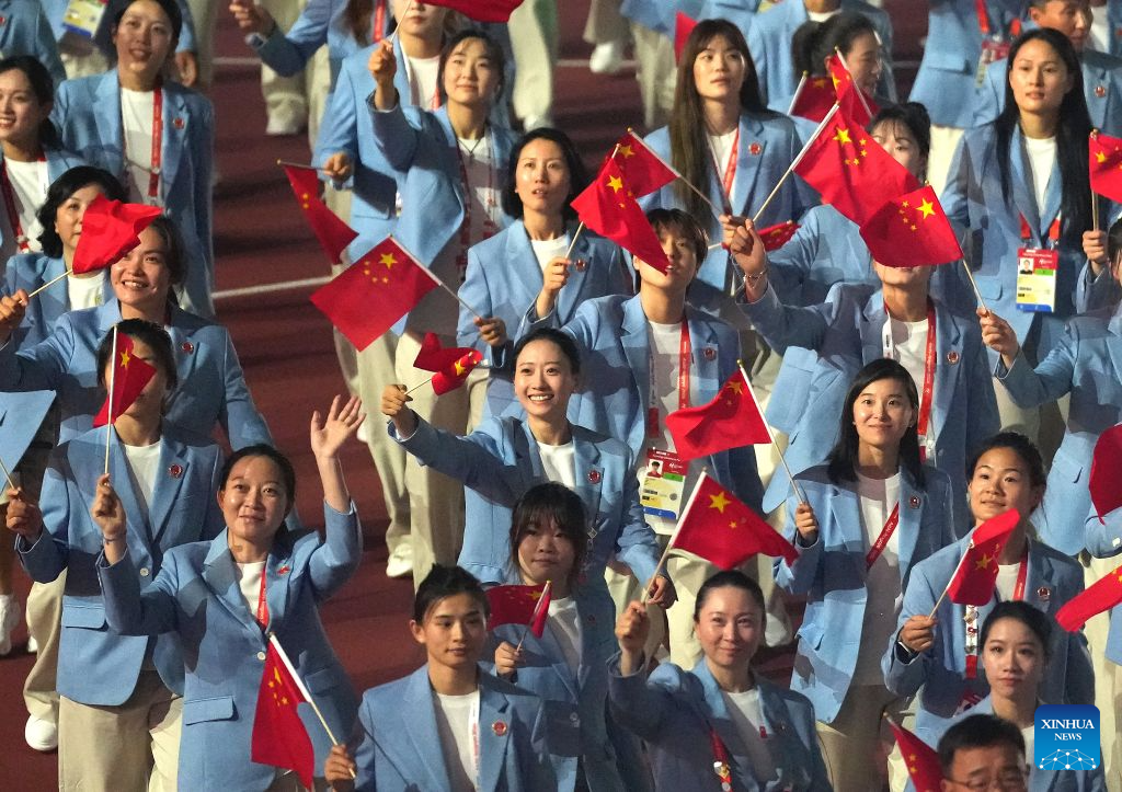 Opening ceremony of 20th Asian Games held in Nagoya, Japan