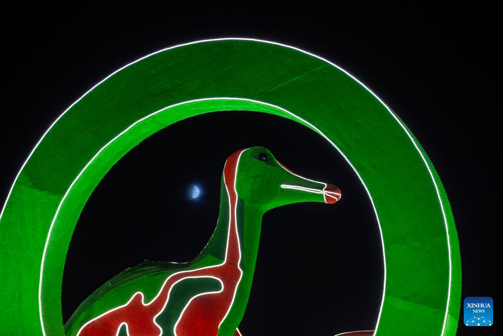View of first quarter moon across China