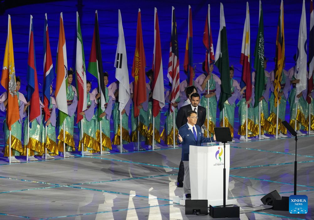 Opening ceremony of 20th Asian Games held in Nagoya, Japan