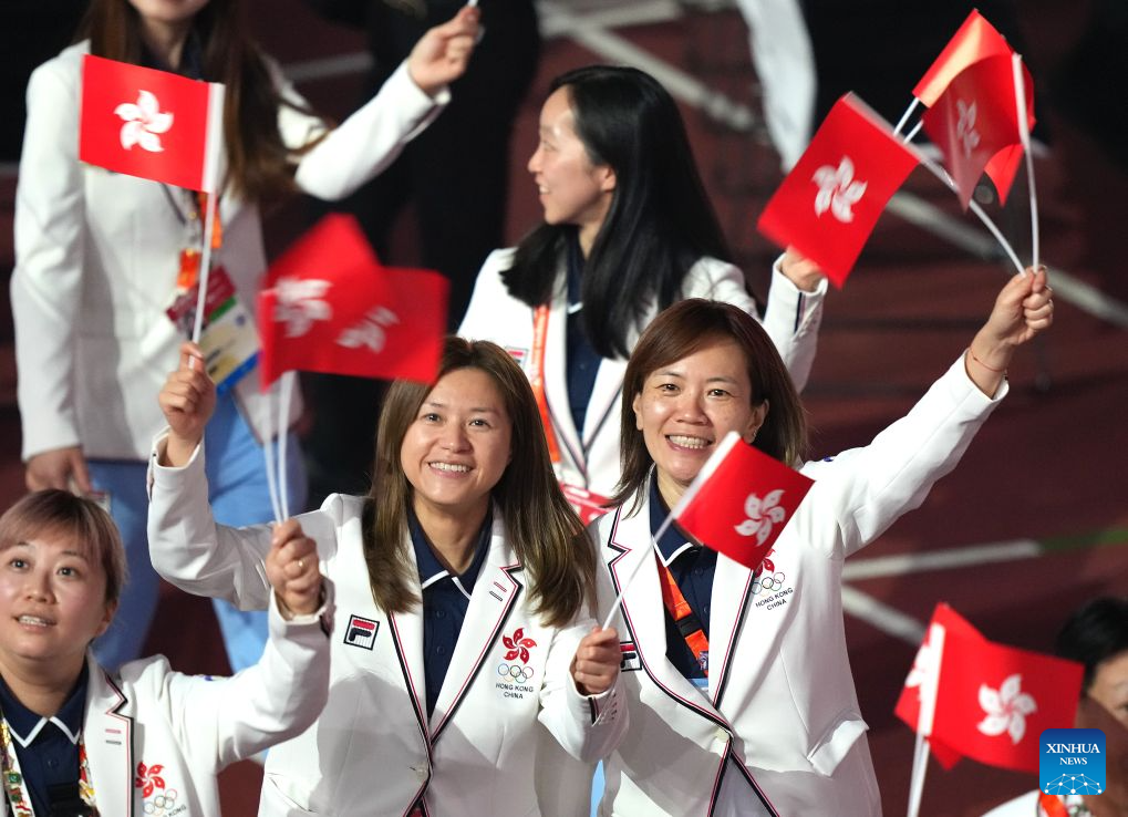 Opening ceremony of 20th Asian Games held in Nagoya, Japan