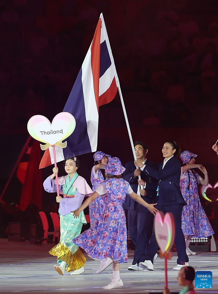 Opening ceremony of 20th Asian Games held in Nagoya, Japan