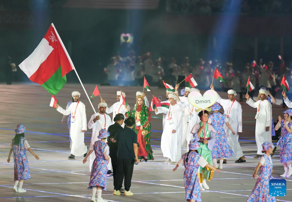 Opening ceremony of 20th Asian Games held in Nagoya, Japan