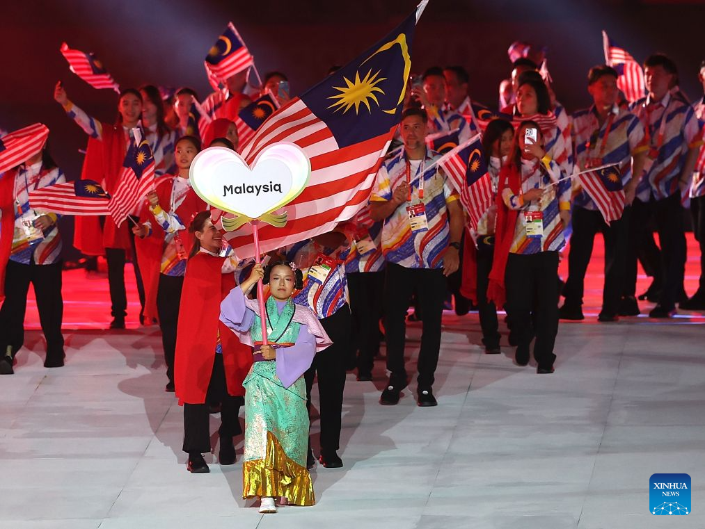 Opening ceremony of 20th Asian Games held in Nagoya, Japan