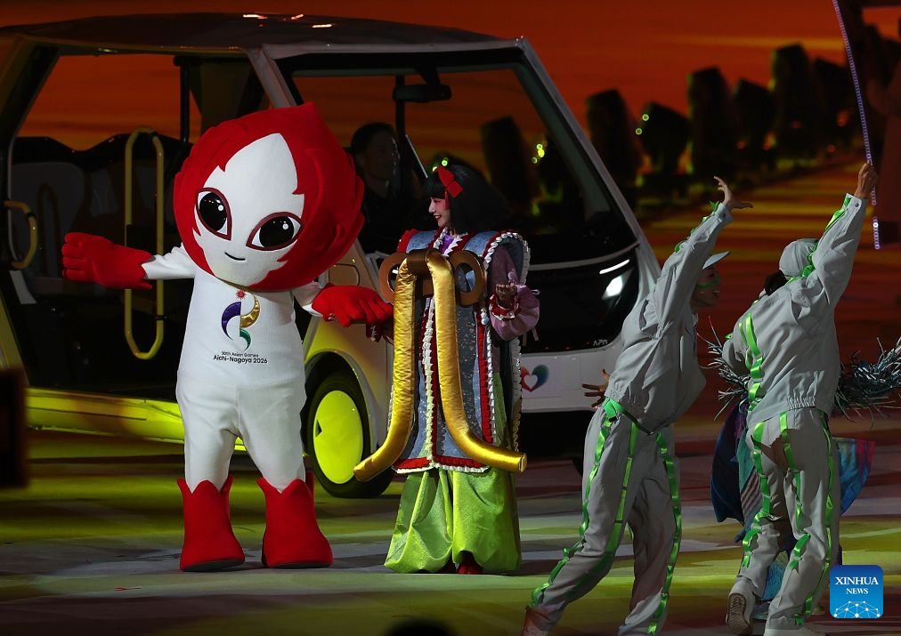 Opening ceremony of 20th Asian Games held in Nagoya, Japan