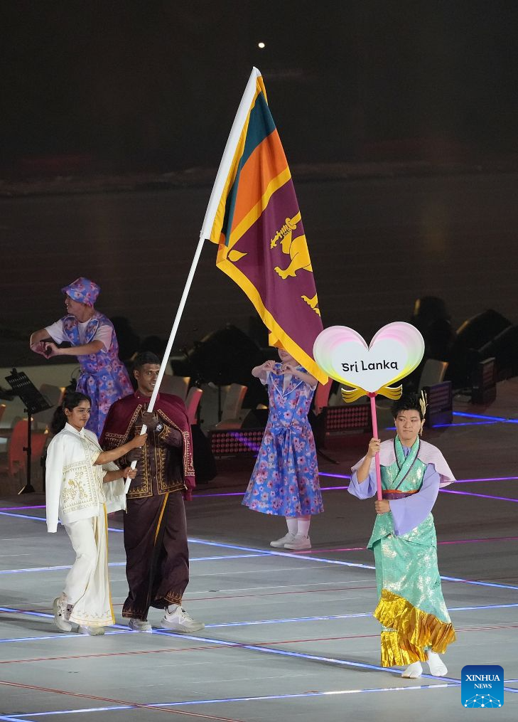 Opening ceremony of 20th Asian Games held in Nagoya, Japan