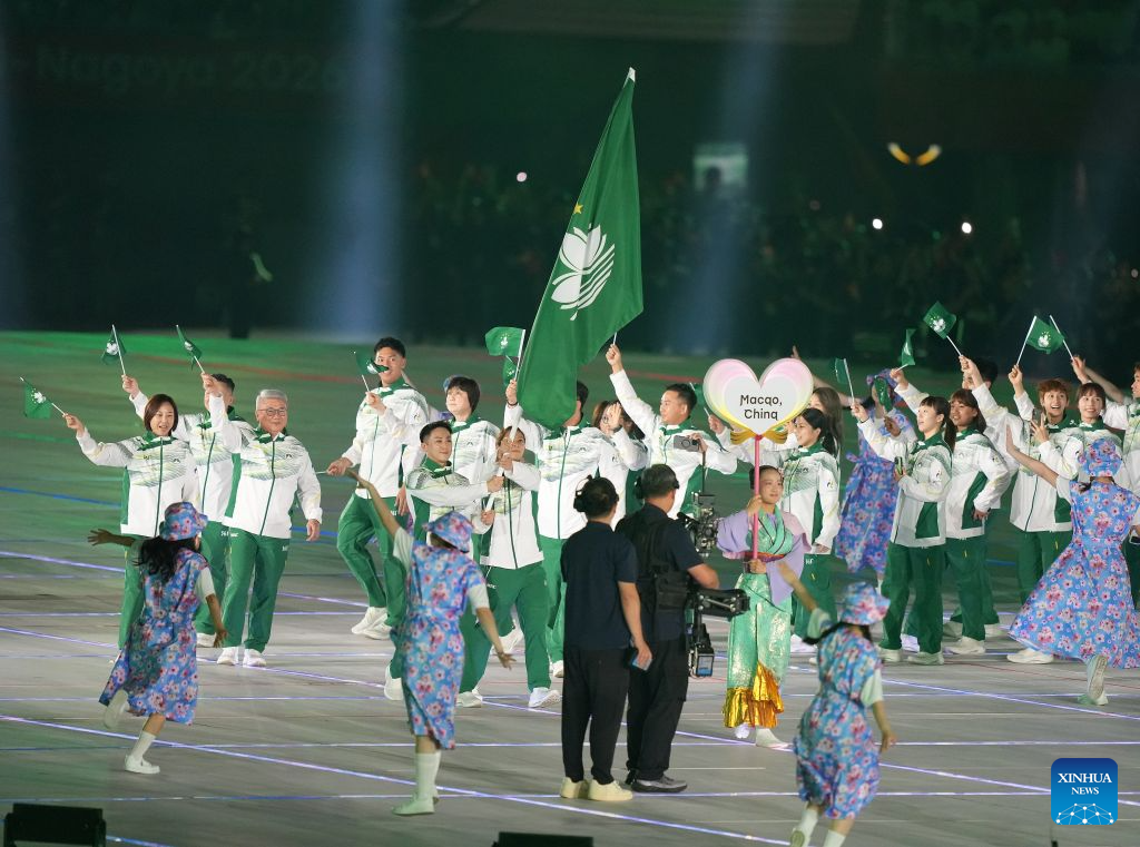 Opening ceremony of 20th Asian Games held in Nagoya, Japan