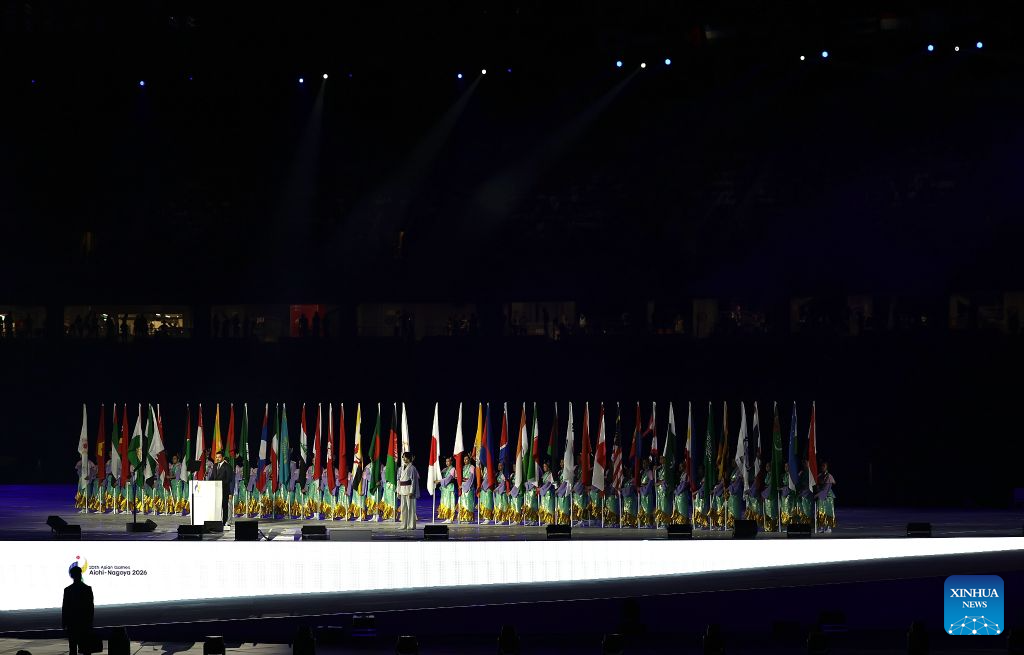Opening ceremony of 20th Asian Games held in Nagoya, Japan