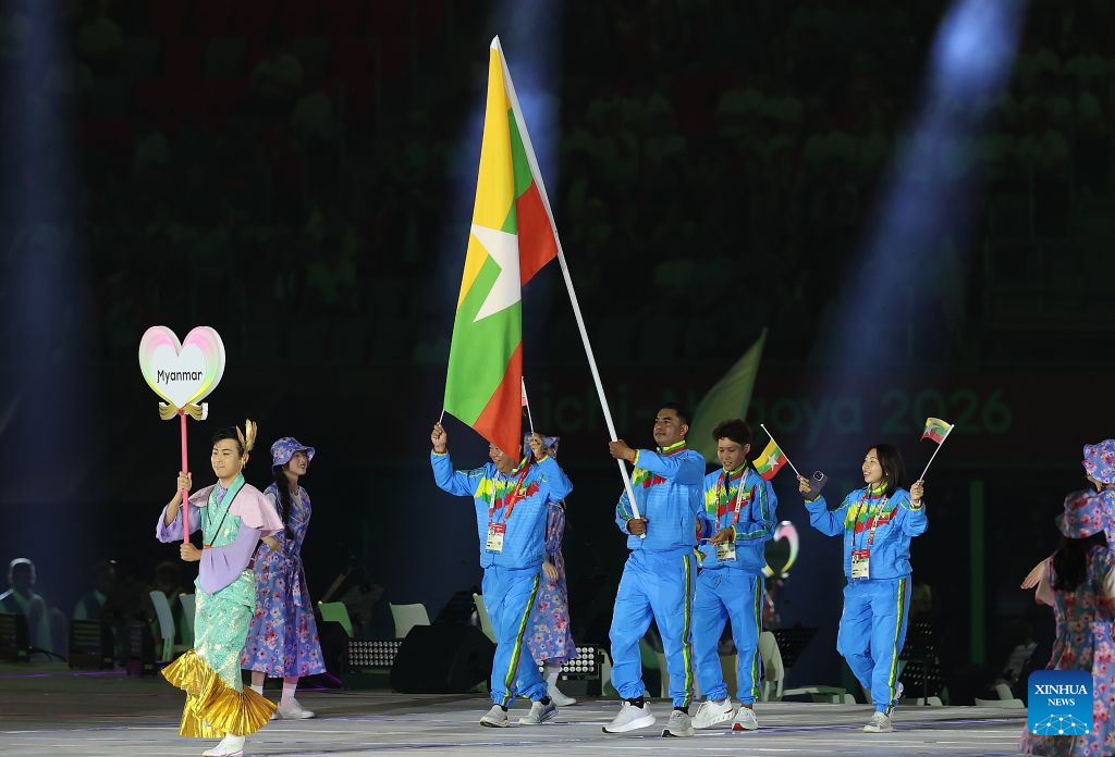 Opening ceremony of 20th Asian Games held in Nagoya, Japan