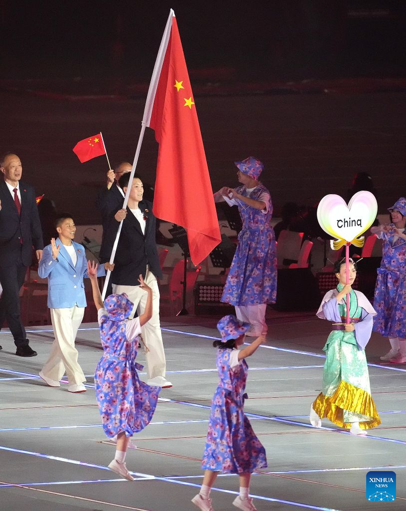 Opening ceremony of 20th Asian Games held in Nagoya, Japan