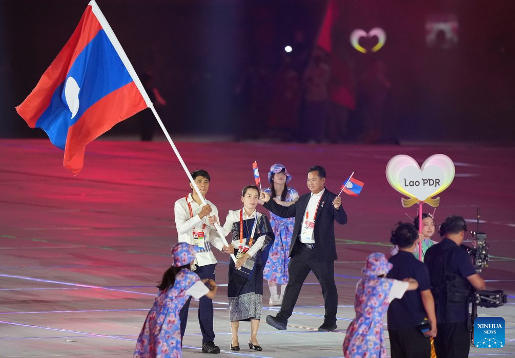 Opening ceremony of 20th Asian Games held in Nagoya, Japan