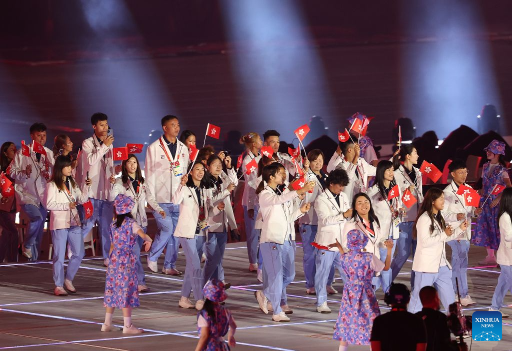 Opening ceremony of 20th Asian Games held in Nagoya, Japan