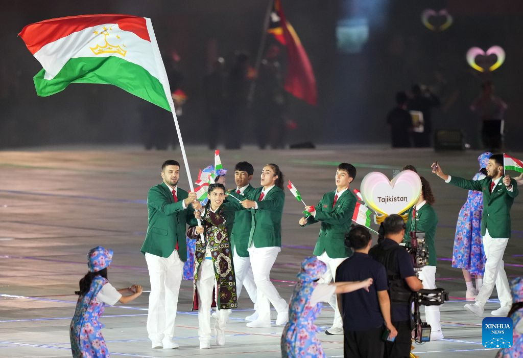 Opening ceremony of 20th Asian Games held in Nagoya, Japan