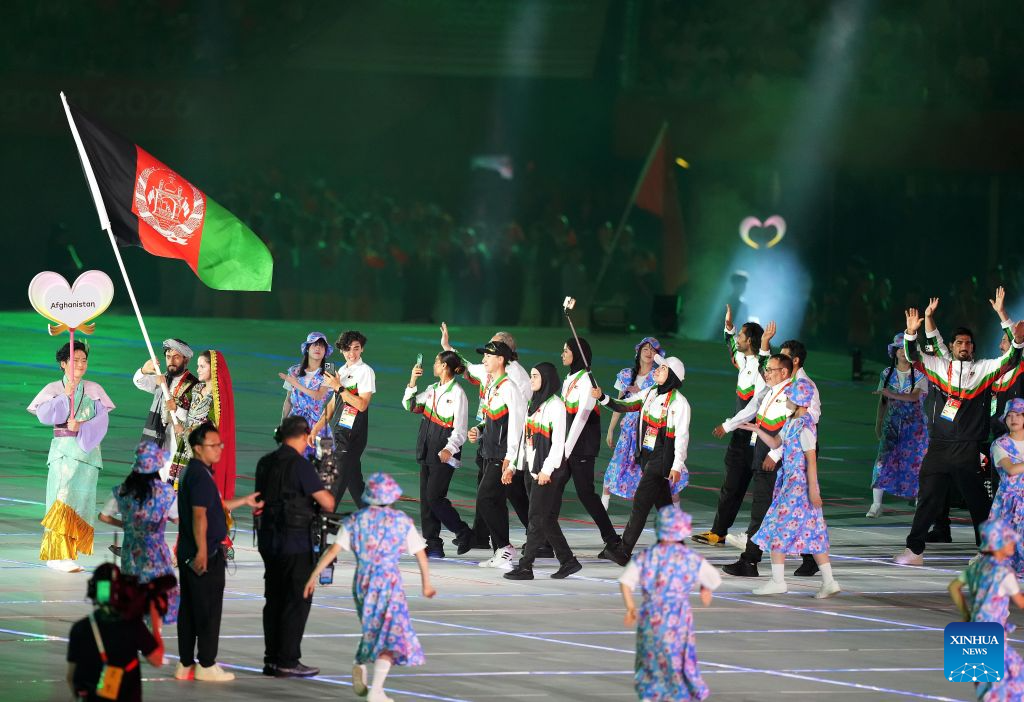 Opening ceremony of 20th Asian Games held in Nagoya, Japan