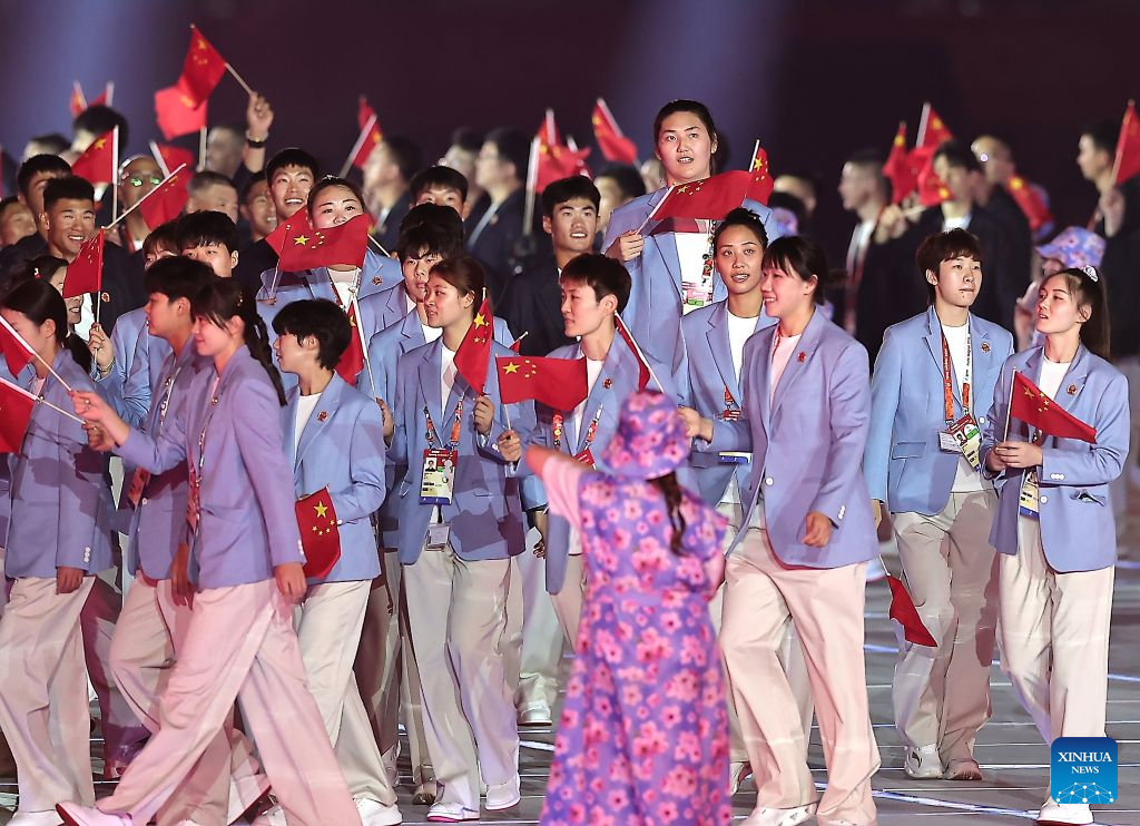 Opening ceremony of 20th Asian Games held in Nagoya, Japan