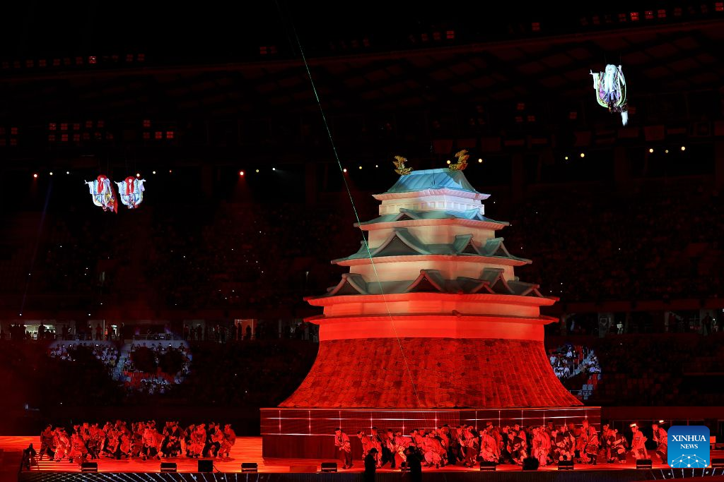 Opening ceremony of 20th Asian Games held in Nagoya, Japan