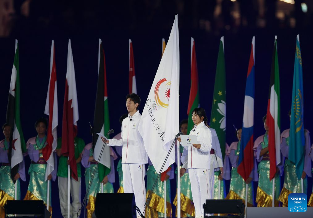 Opening ceremony of 20th Asian Games held in Nagoya, Japan