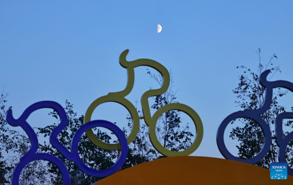 View of first quarter moon across China