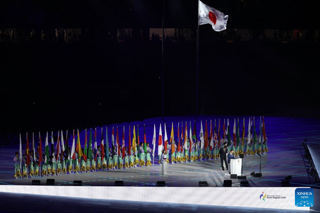 Opening ceremony of 20th Asian Games held in Nagoya, Japan