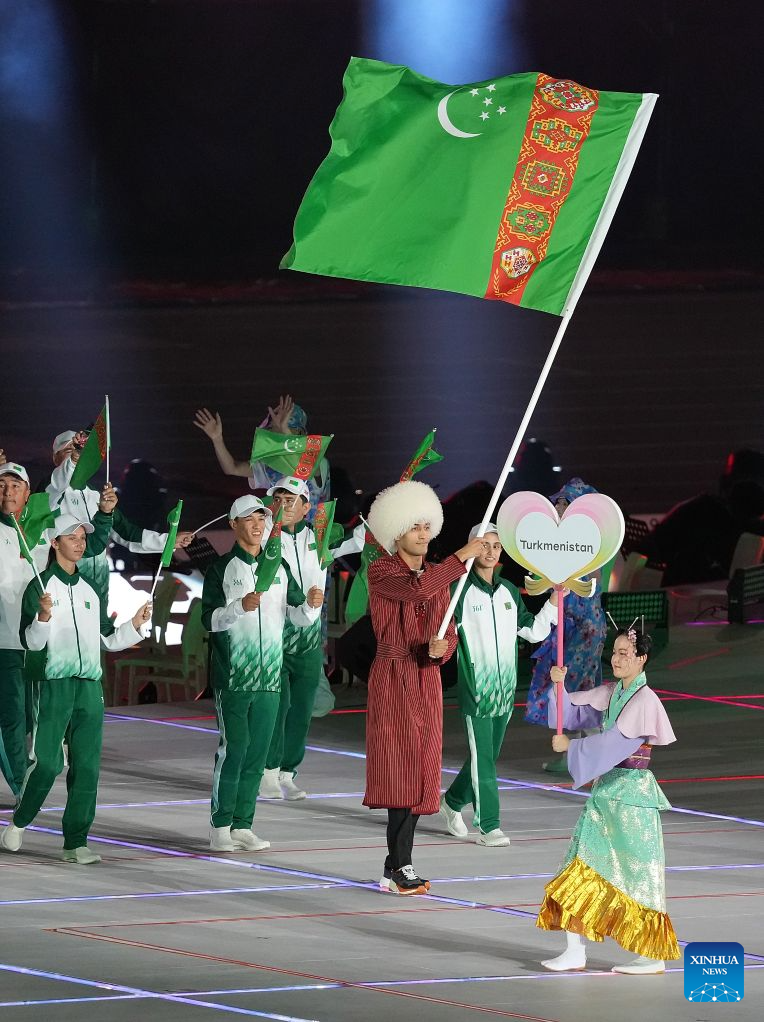 Opening ceremony of 20th Asian Games held in Nagoya, Japan