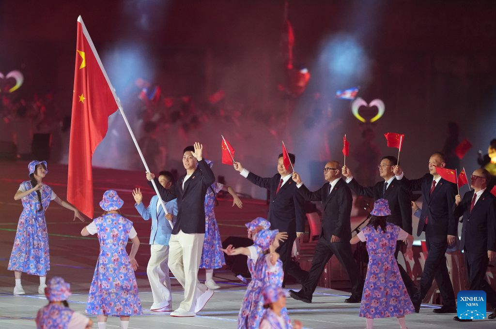 Opening ceremony of 20th Asian Games held in Nagoya, Japan