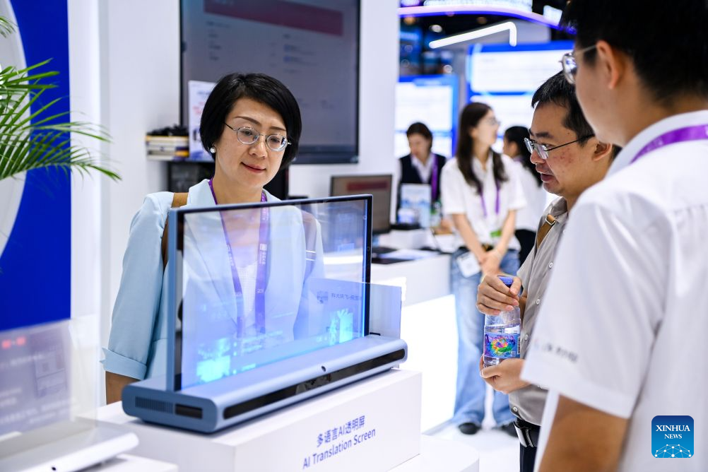 Economic Watch: AI takes spotlight at China-ASEAN Expo
