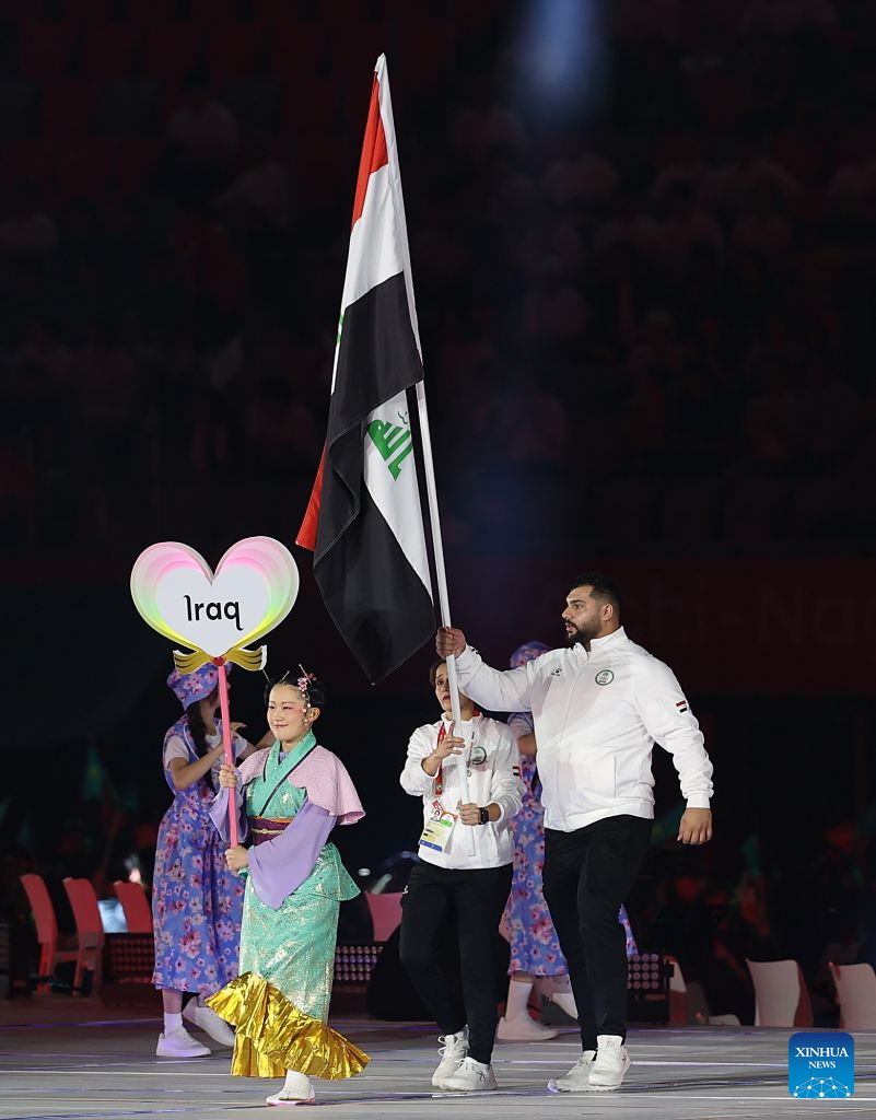 Opening ceremony of 20th Asian Games held in Nagoya, Japan