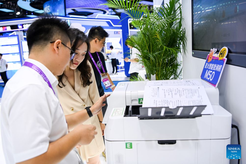 Economic Watch: AI takes spotlight at China-ASEAN Expo