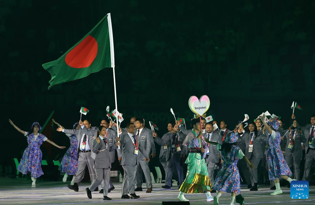 Opening ceremony of 20th Asian Games held in Nagoya, Japan