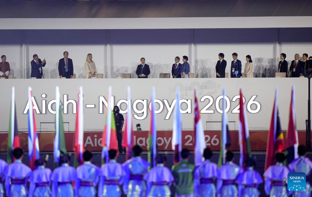 Opening ceremony of 20th Asian Games held in Nagoya, Japan