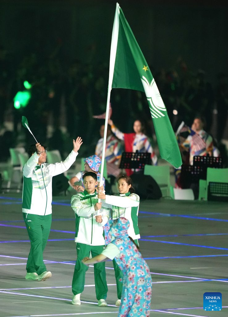 Opening ceremony of 20th Asian Games held in Nagoya, Japan