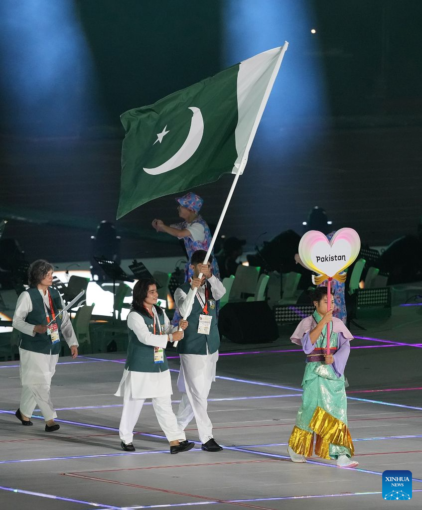 Opening ceremony of 20th Asian Games held in Nagoya, Japan