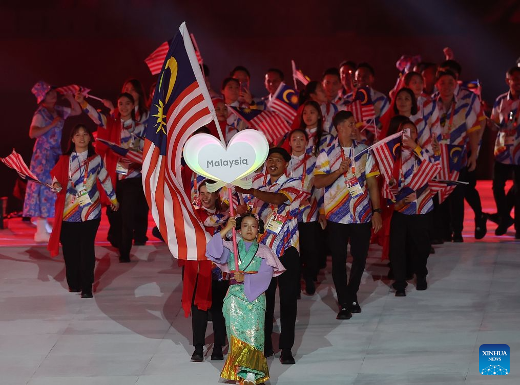 Opening ceremony of 20th Asian Games held in Nagoya, Japan