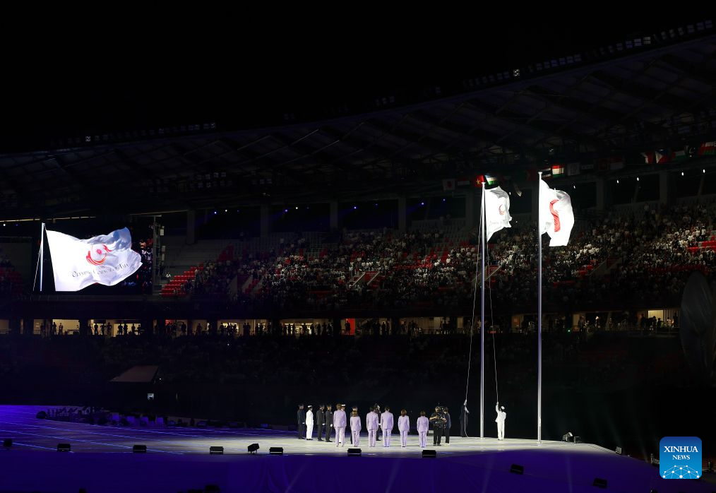 Opening ceremony of 20th Asian Games held in Nagoya, Japan
