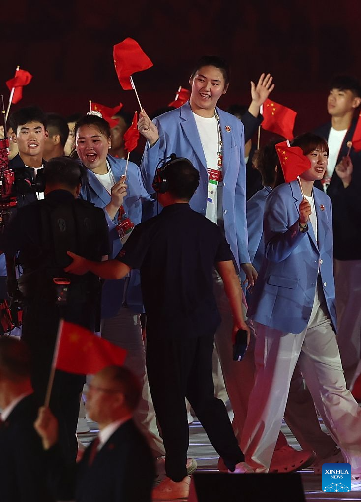 Opening ceremony of 20th Asian Games held in Nagoya, Japan