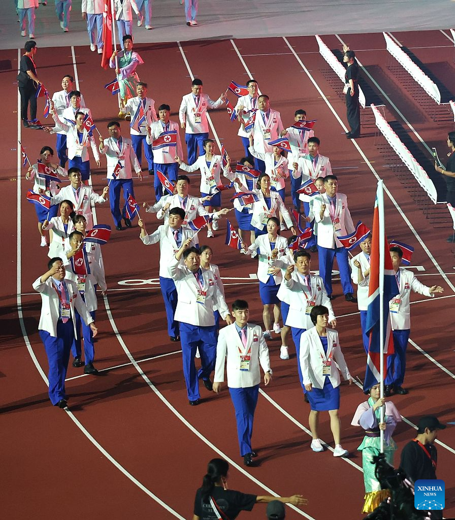 Opening ceremony of 20th Asian Games held in Nagoya, Japan