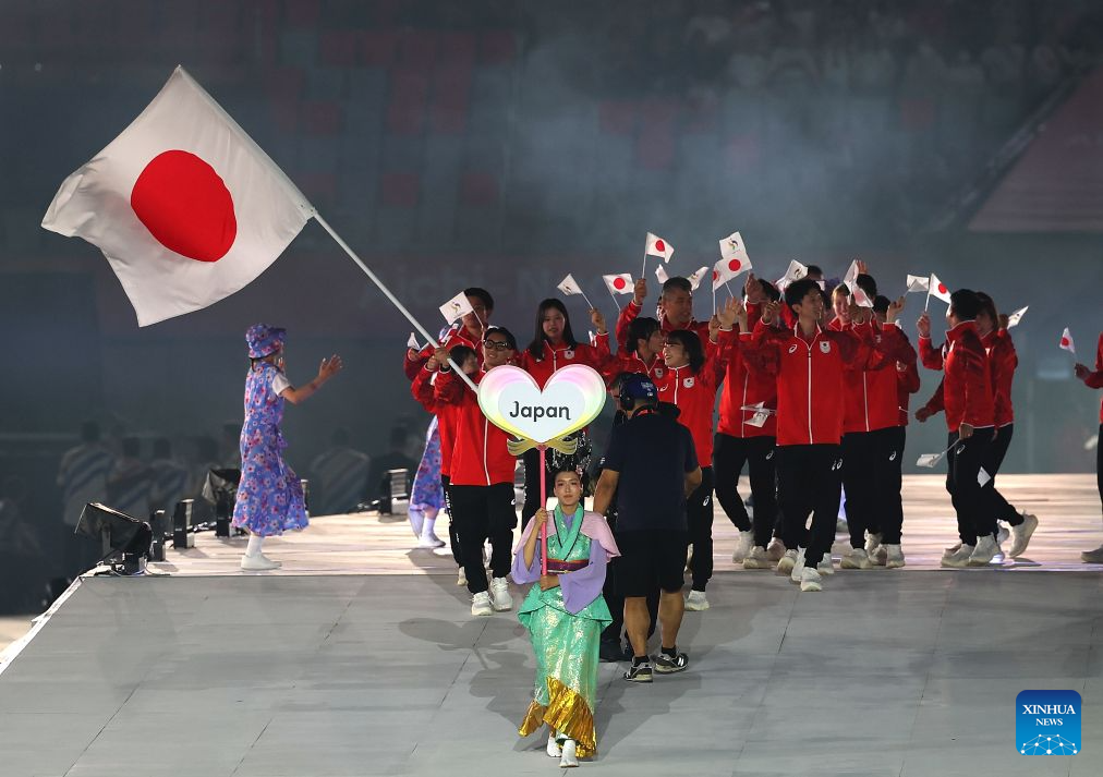 Opening ceremony of 20th Asian Games held in Nagoya, Japan
