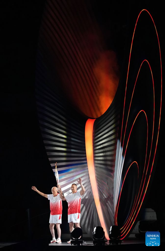 Opening ceremony of 20th Asian Games held in Nagoya, Japan