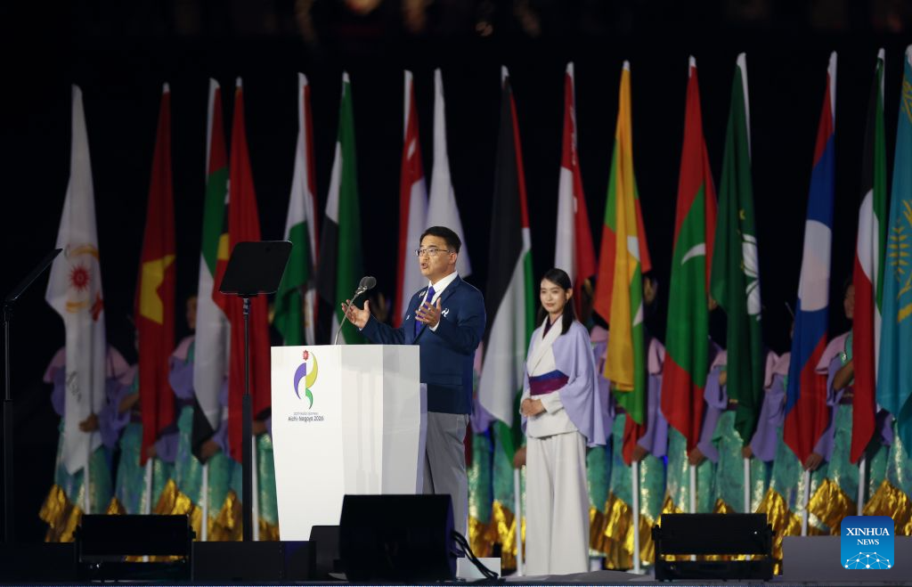 Opening ceremony of 20th Asian Games held in Nagoya, Japan