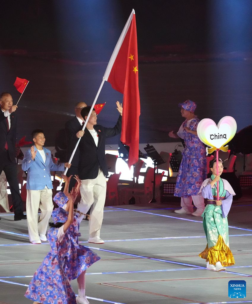 Opening ceremony of 20th Asian Games held in Nagoya, Japan