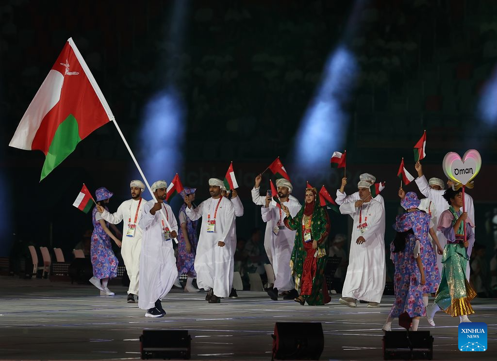 Opening ceremony of 20th Asian Games held in Nagoya, Japan