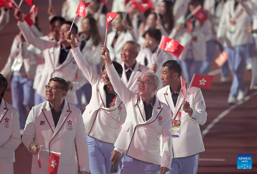 Opening ceremony of 20th Asian Games held in Nagoya, Japan