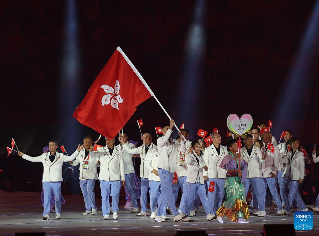 Opening ceremony of 20th Asian Games held in Nagoya, Japan