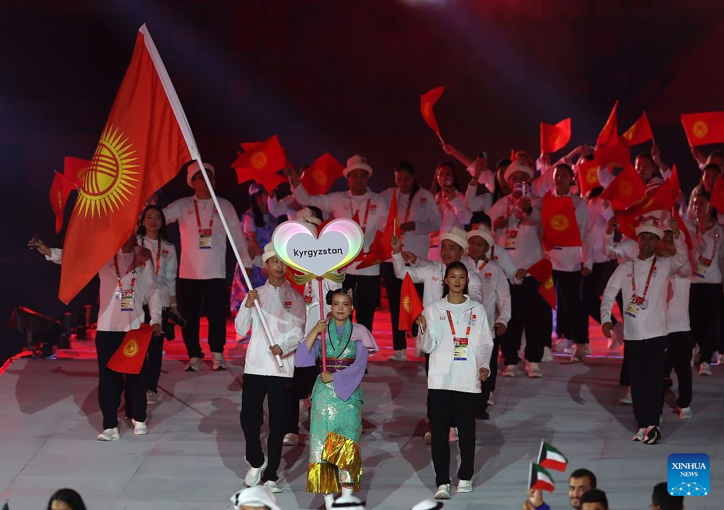 Opening ceremony of 20th Asian Games held in Nagoya, Japan
