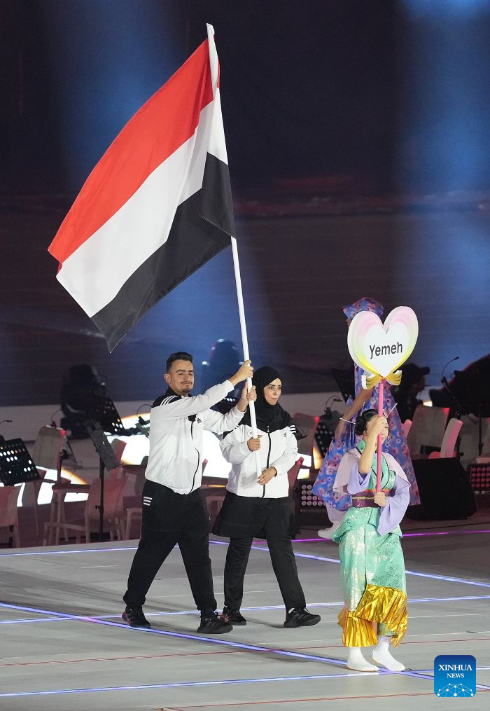 Opening ceremony of 20th Asian Games held in Nagoya, Japan