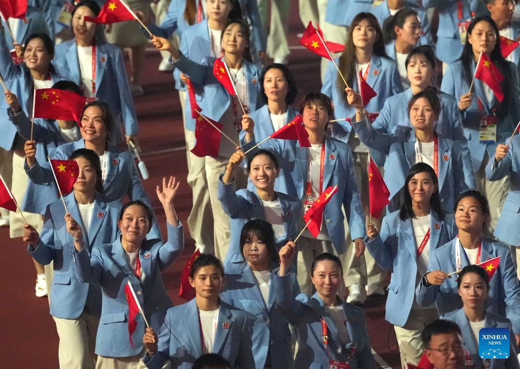 Opening ceremony of 20th Asian Games held in Nagoya, Japan