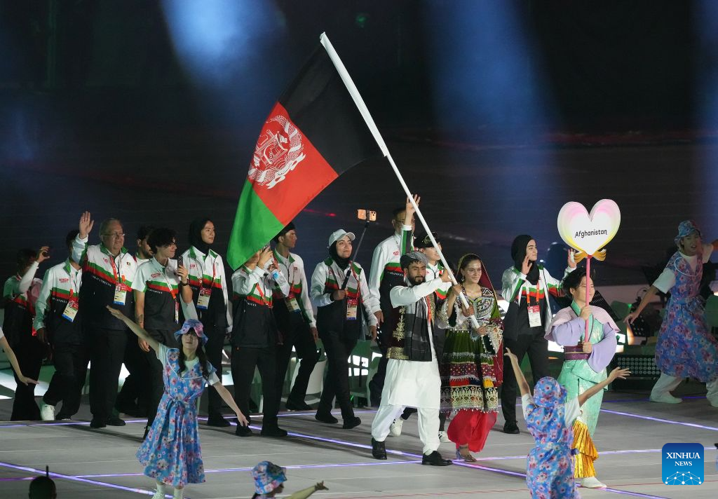Opening ceremony of 20th Asian Games held in Nagoya, Japan